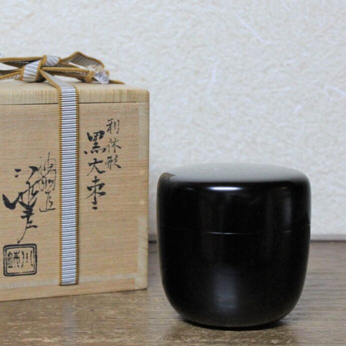 茶道具棗買取例