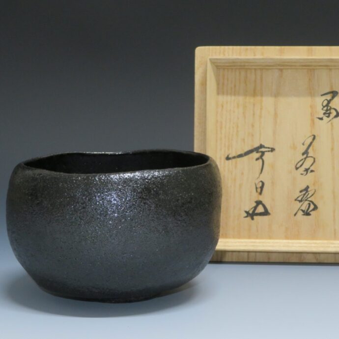 茶道具茶碗買取例