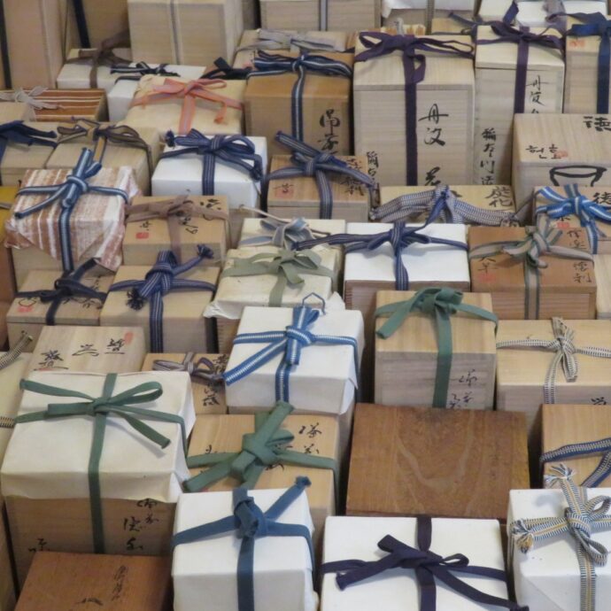 三居美術陶磁器作品買取例