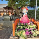 初詣吉祥院天満宮