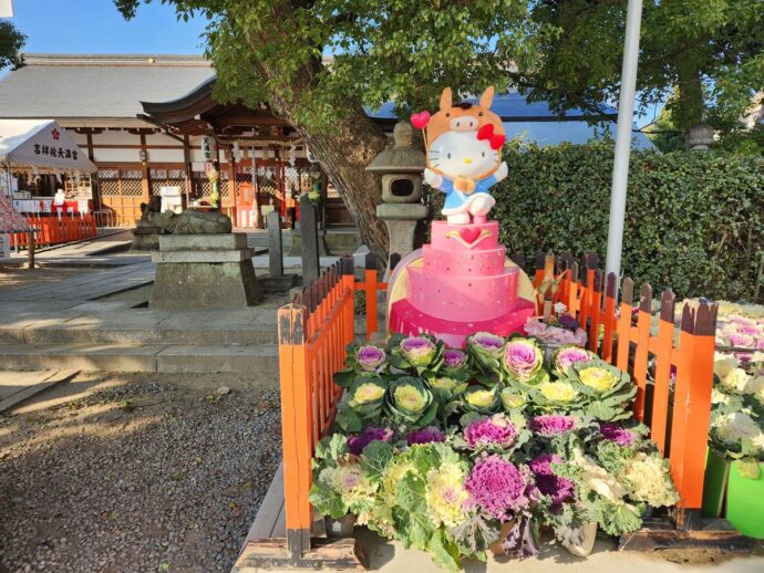 初詣吉祥院天満宮