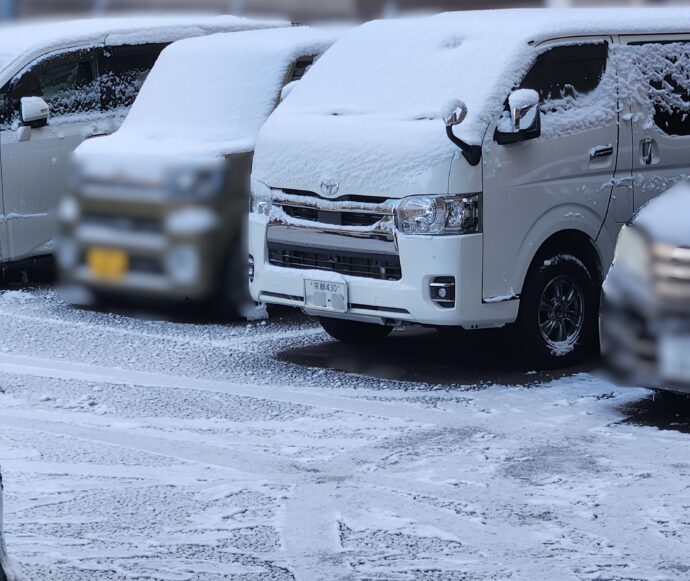 雪の出張買取