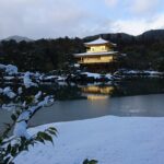 2017金閣寺冬景色ブログ
