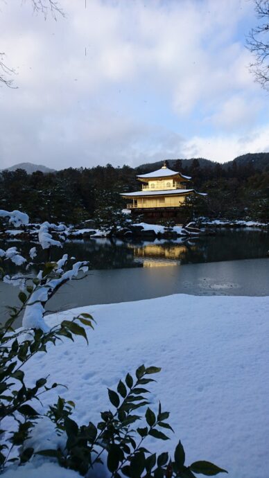 2017金閣寺冬景色ブログ