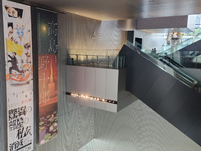 20260618高島野十郎展大阪中之島美術館